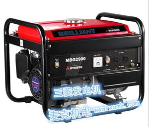 三菱汽油發(fā)電機MGB2900