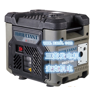 三菱汽油發(fā)電機MGB2100