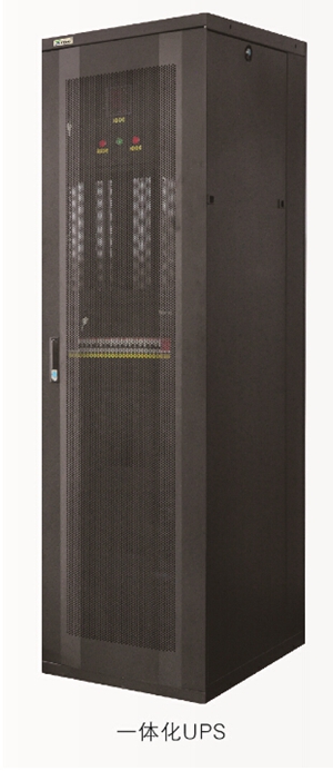 XINBAO信寶X-DL 6kVA-120kVA電力工業型UPS電源