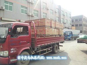 中標：宗申汽油5千瓦發電機一批