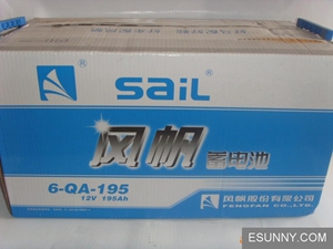 風帆蓄電池：6-QA-195