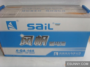 風帆蓄電池：6-QA-165