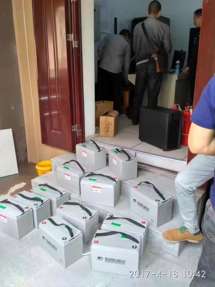 某單位機房監控系統UPS電源供電系統安裝