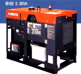 日本久保田發(fā)電機(jī)單相J106