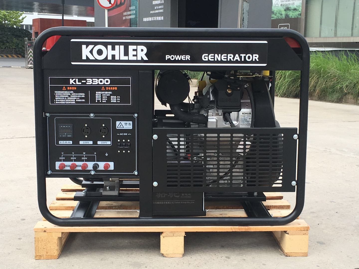 美國科勒柴油發電機組KL-3300