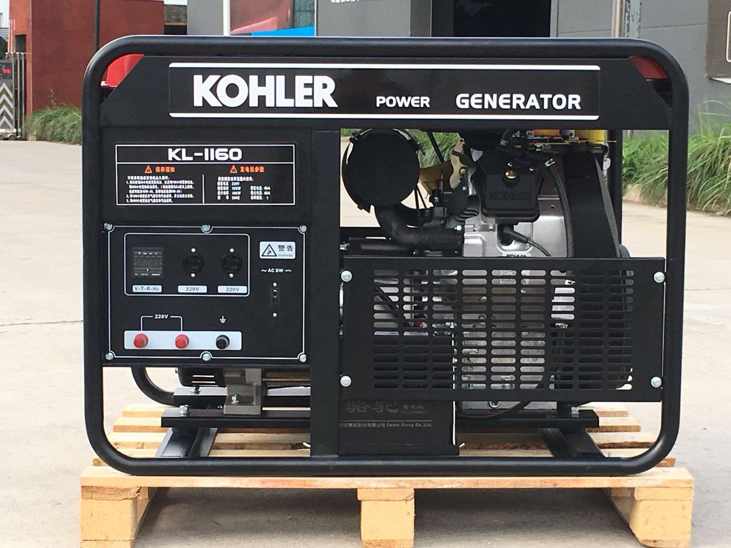 美國科勒汽油發電機KL-1160