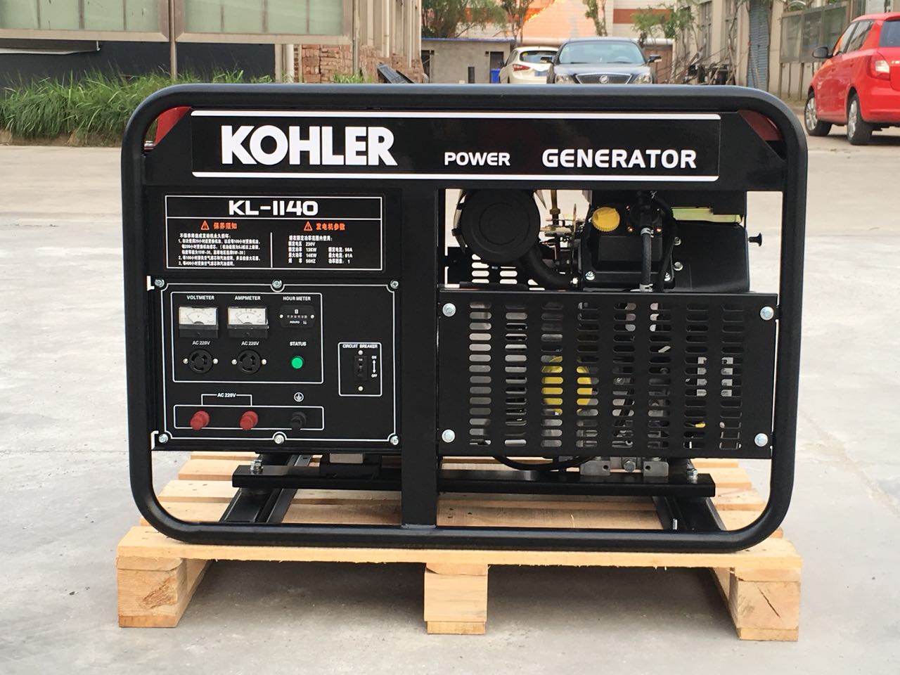 美國科勒汽油發電機KL-1140