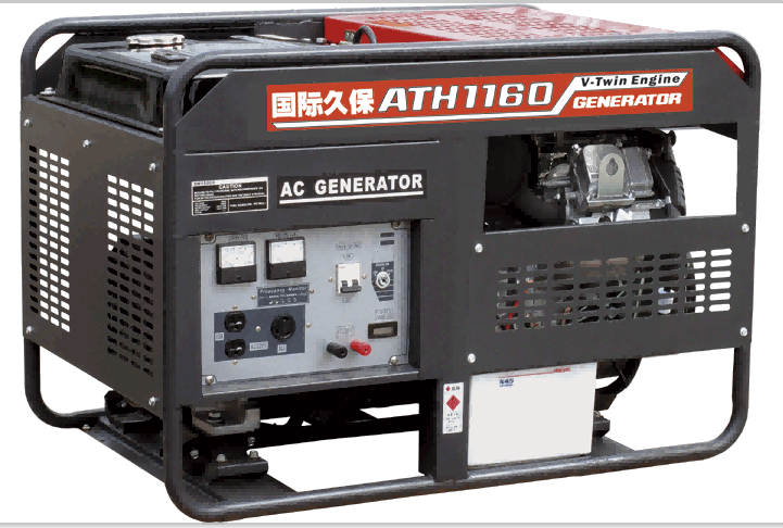 國(guó)際久保發(fā)電機(jī)ATH-1160