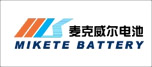麥克威爾蓄電池